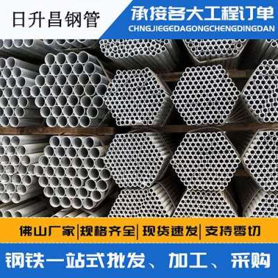 霸州声测管桩基现场检测技术规定