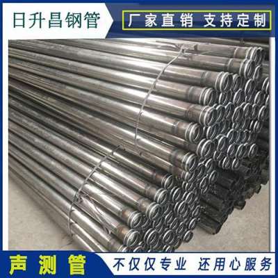 霸州声测管理论重量计算