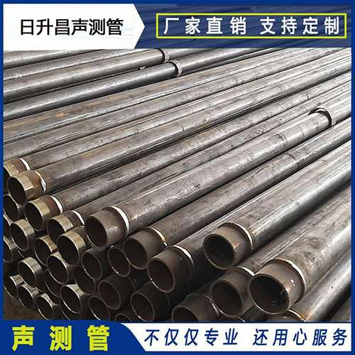 霸州声测管外观质量有哪些要求？