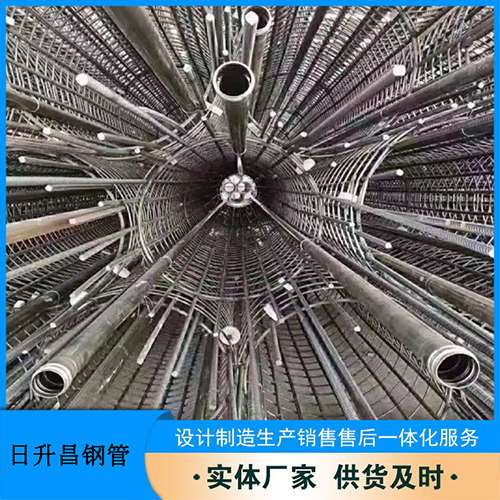 霸州声测管检测高应变法的原理是什么